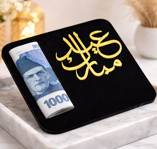 Premium Wooden & Acrylic Eidi Envelope – 4x4 Inch Reusable Eid Money Gift Card Holder with Elegant Festive Design White | Black